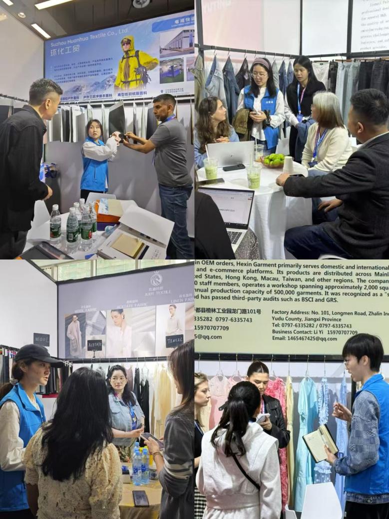 外國(guó)語(yǔ)學(xué)院翻譯團(tuán)隊(duì)助力2025中國(guó)贛州(于都)紡織服裝國(guó)際直采會(huì)基礎(chǔ)軟件服務(wù)