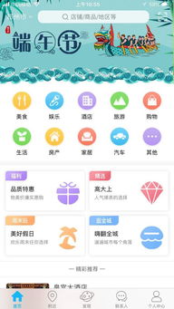 新零售浪潮下的全景智慧城市 野心與現(xiàn)實