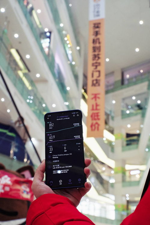 無錫移動5G助力新型智慧城市建設(shè)發(fā)展 VR720開啟沉浸式城市新體驗